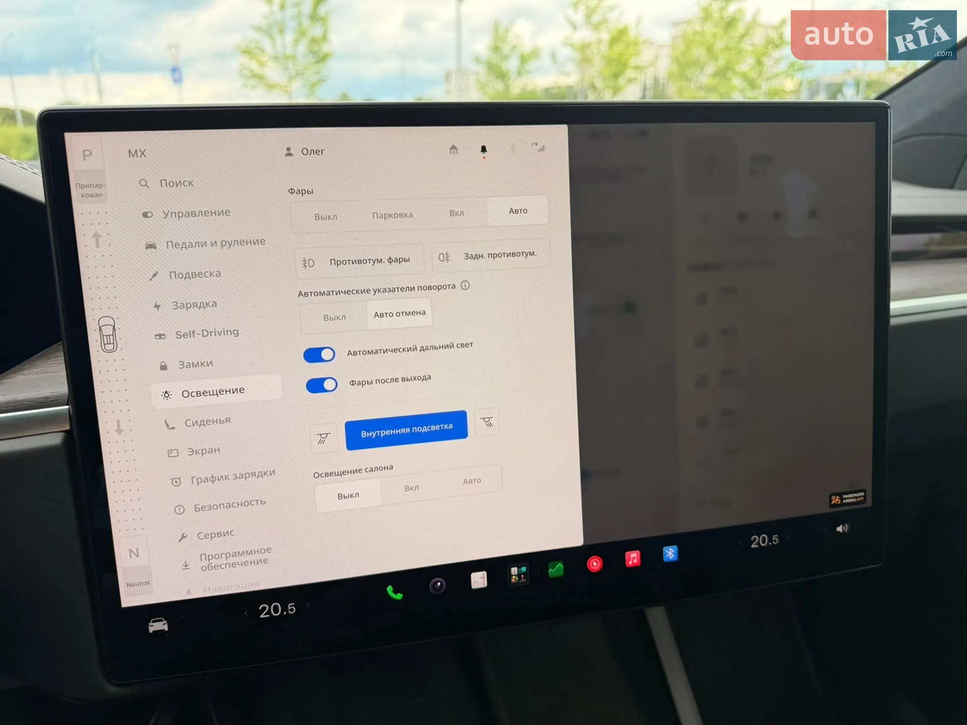 2022 Tesla Model X - мініатюра 29