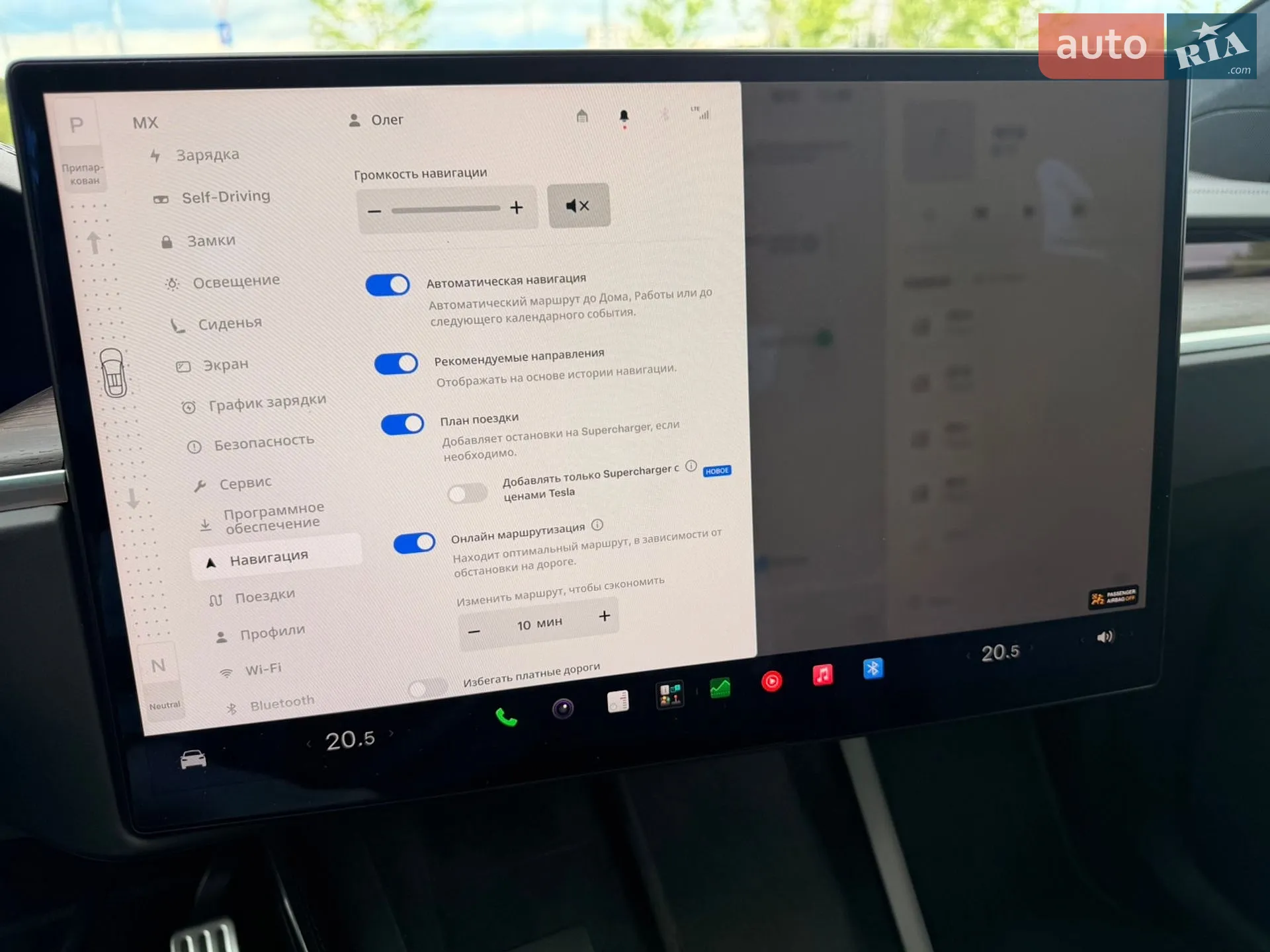2022 Tesla Model X - мініатюра 34