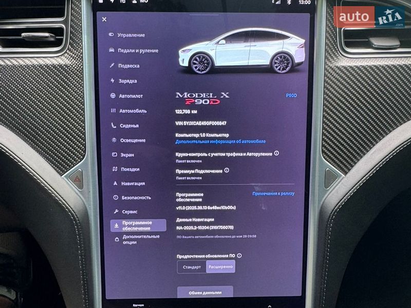 Позашляховик / Кросовер Tesla Model X 2016 в Харкові