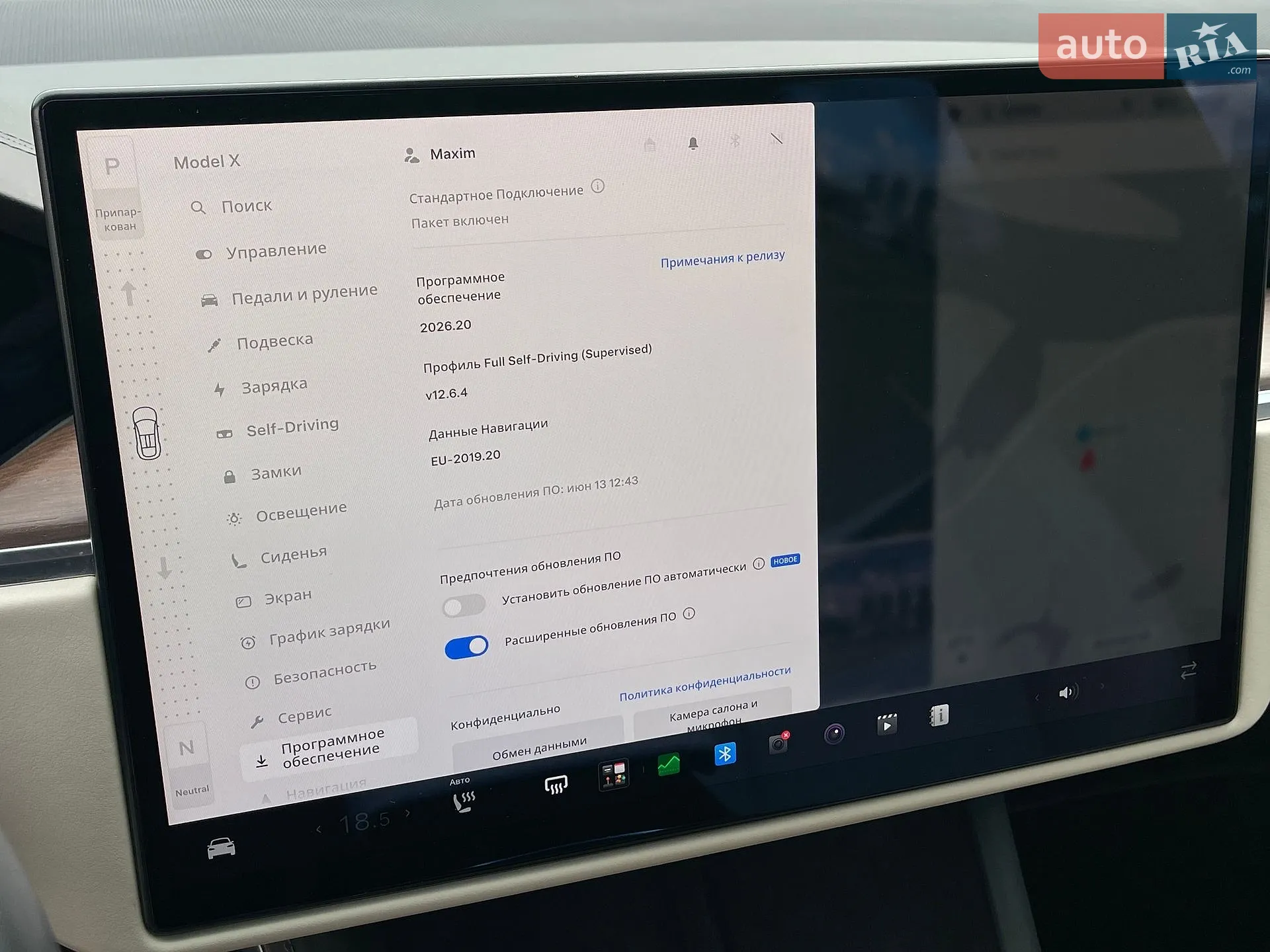 2022 Tesla Model X - мініатюра 17