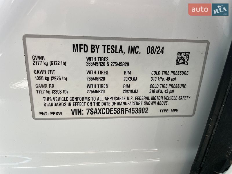 Внедорожник / Кроссовер Tesla Model X 2024 в Киеве