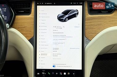 Внедорожник / Кроссовер Tesla Model X 2018 в Киеве