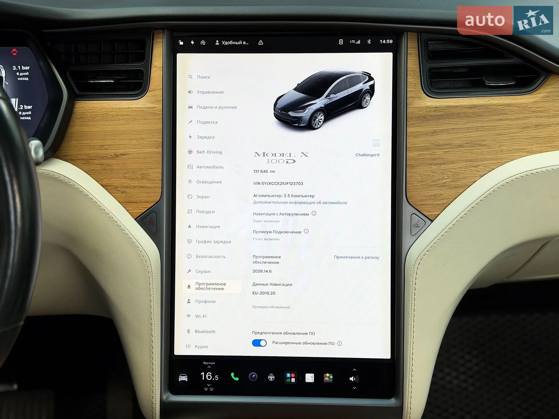 2018 Tesla Model X - мініатюра 21