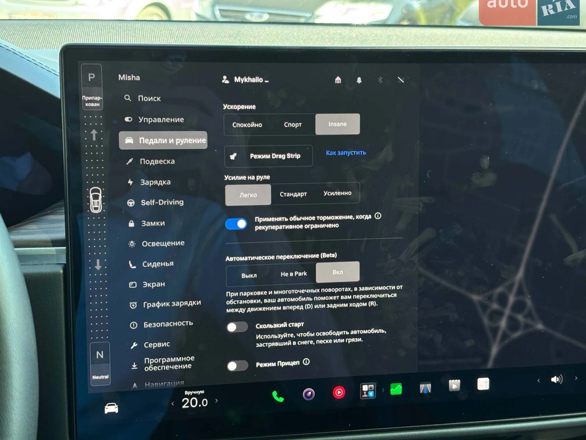 2023 Tesla Model X - мініатюра 45