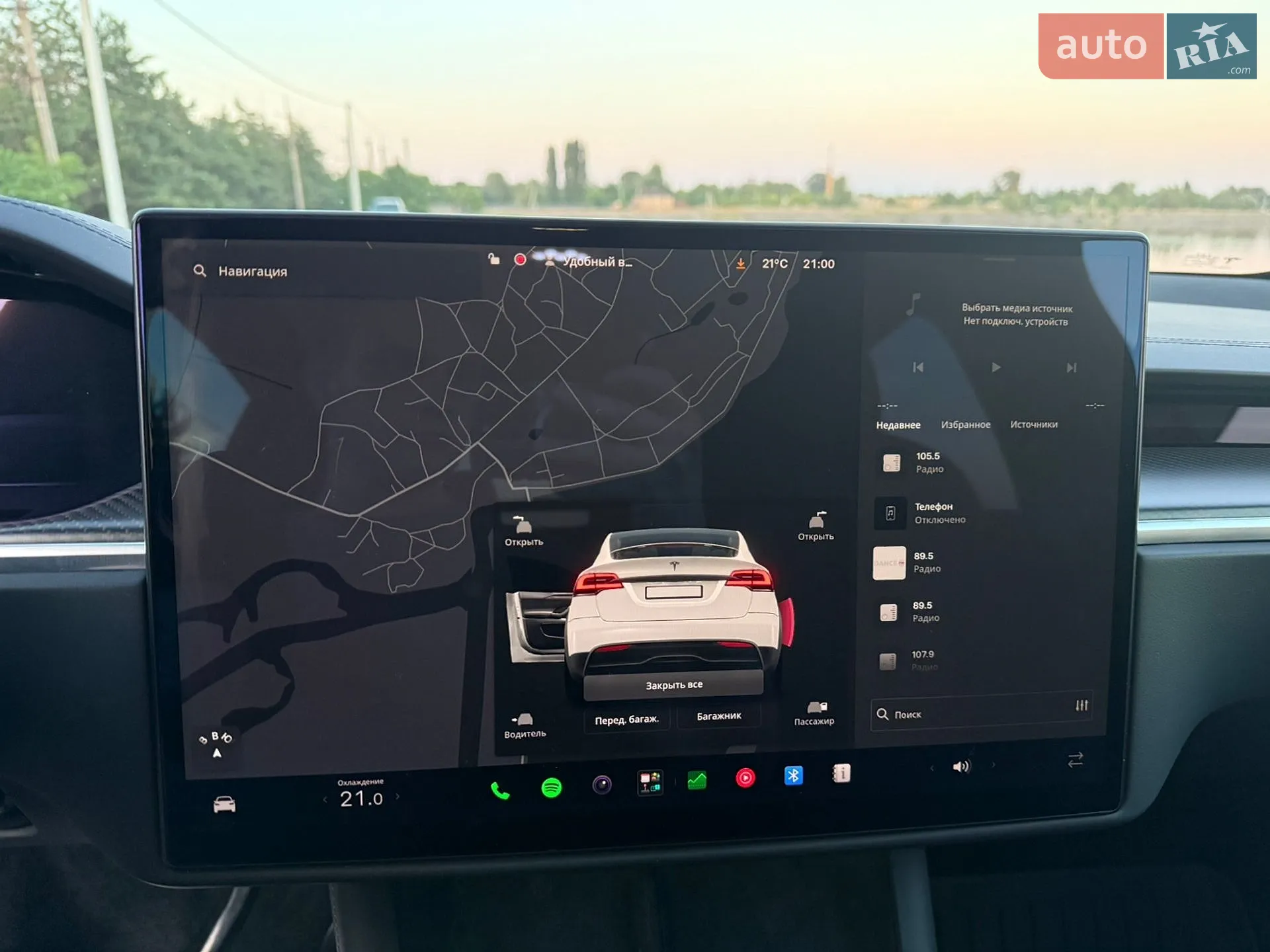 2022 Tesla Model X - мініатюра 67