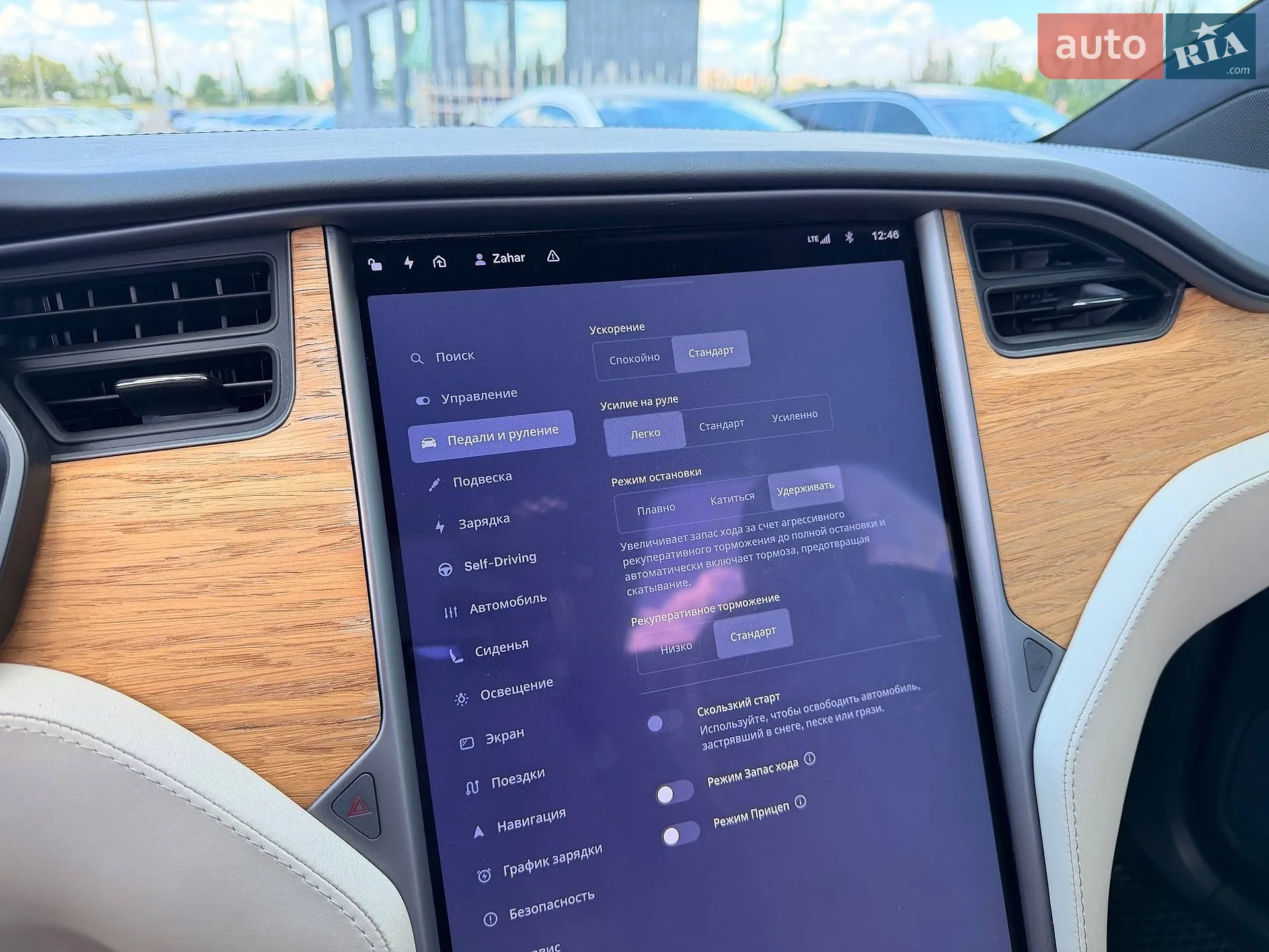 2020 Tesla Model X - мініатюра 86