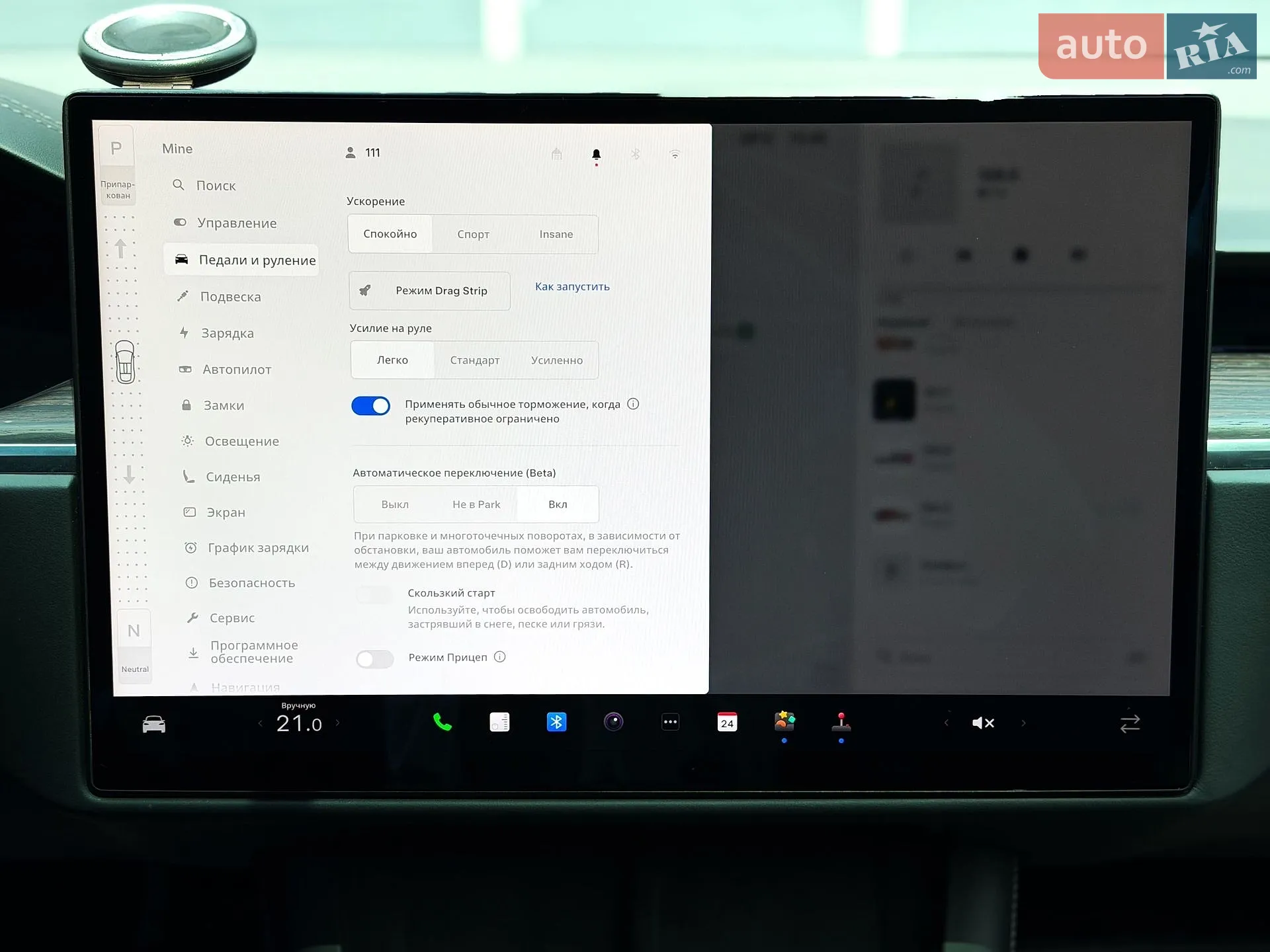2022 Tesla Model X - мініатюра 26