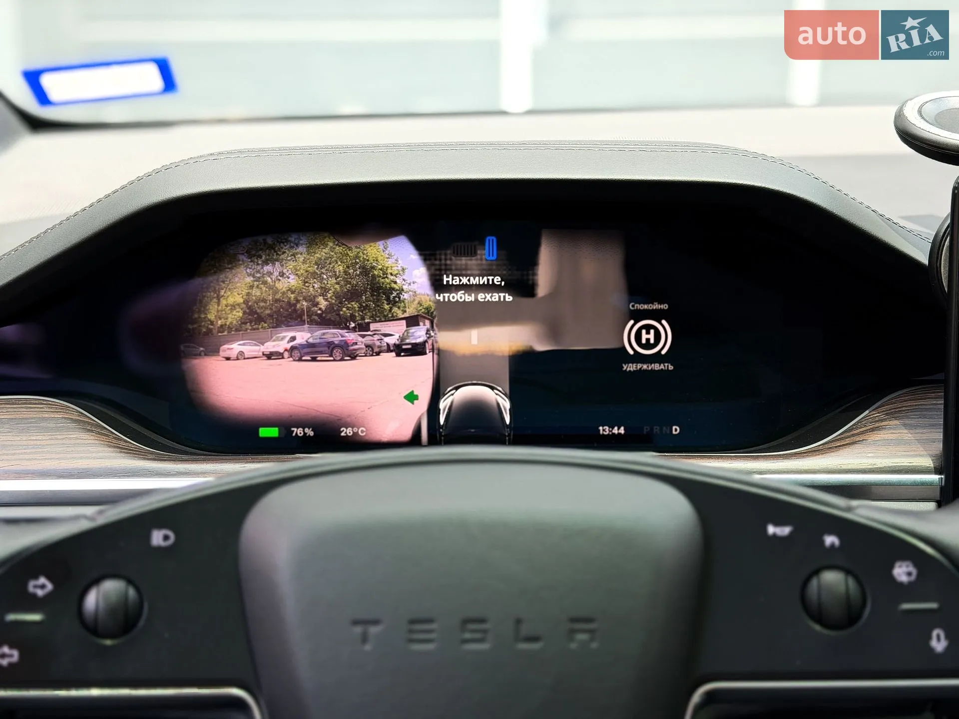 2022 Tesla Model X - мініатюра 21