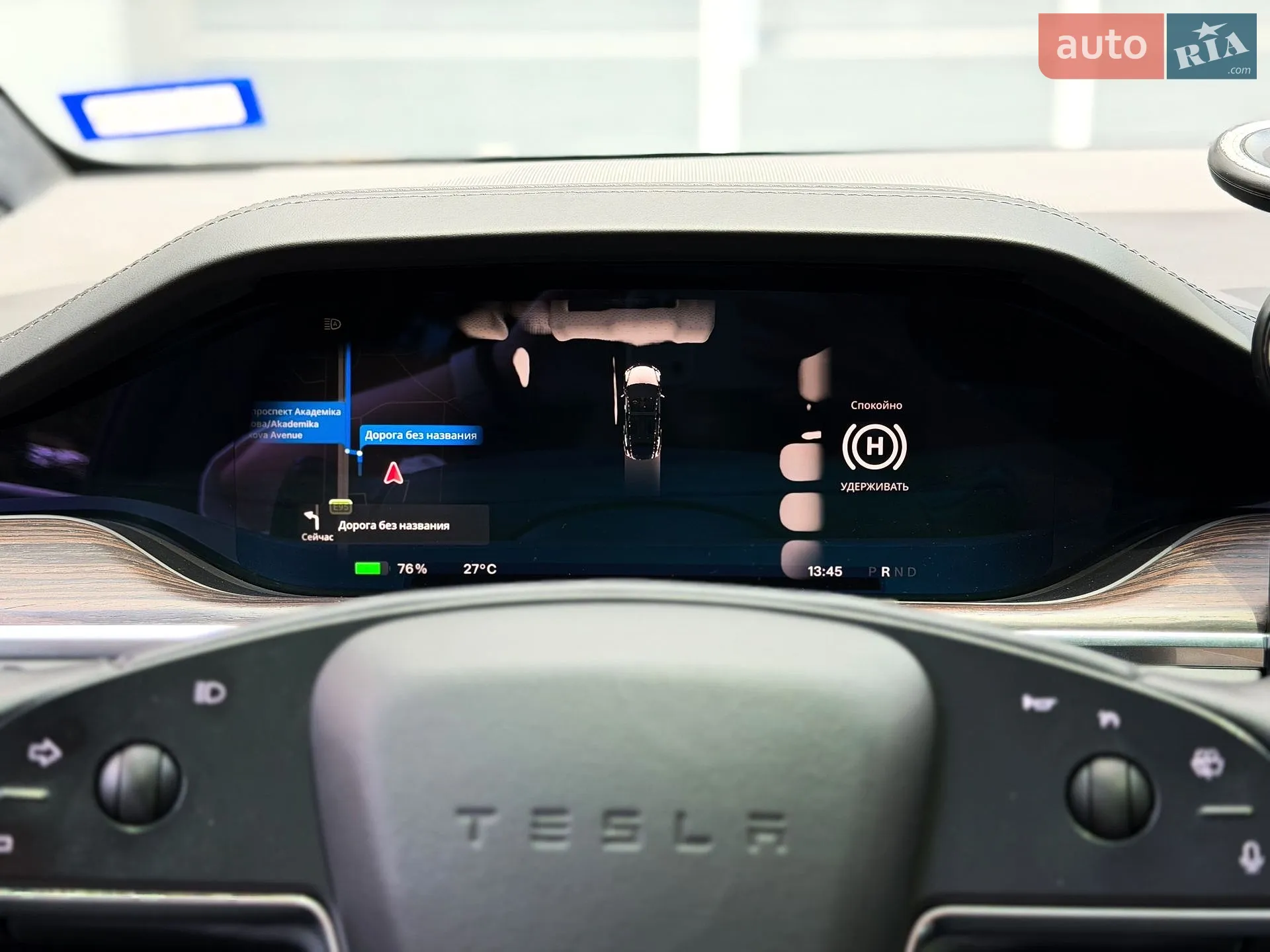 2022 Tesla Model X - мініатюра 22