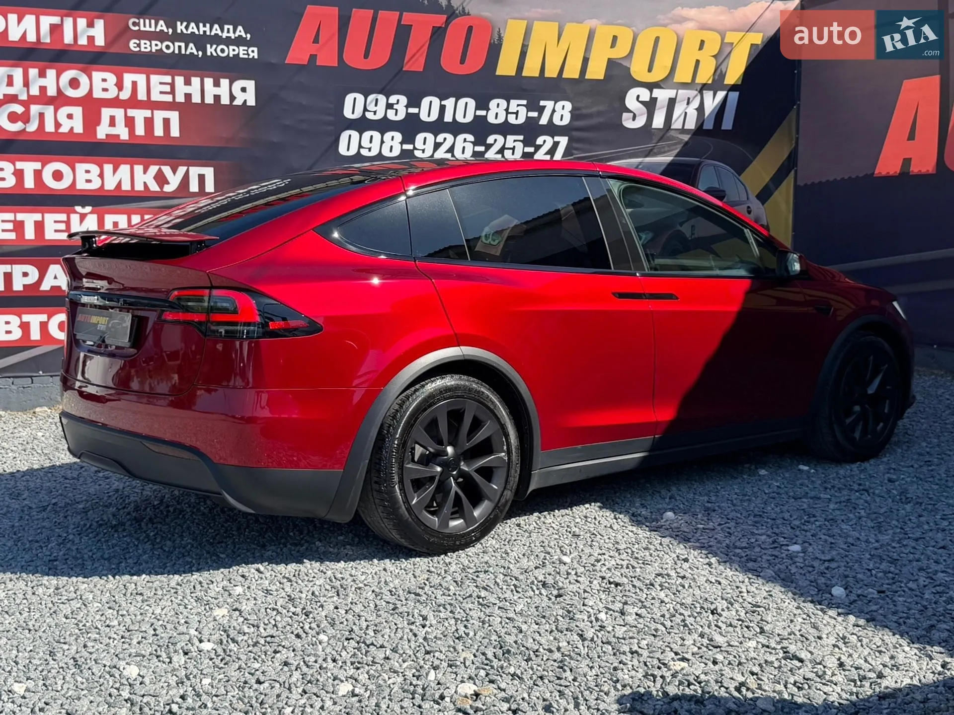 2023 Tesla Model X - мініатюра 9
