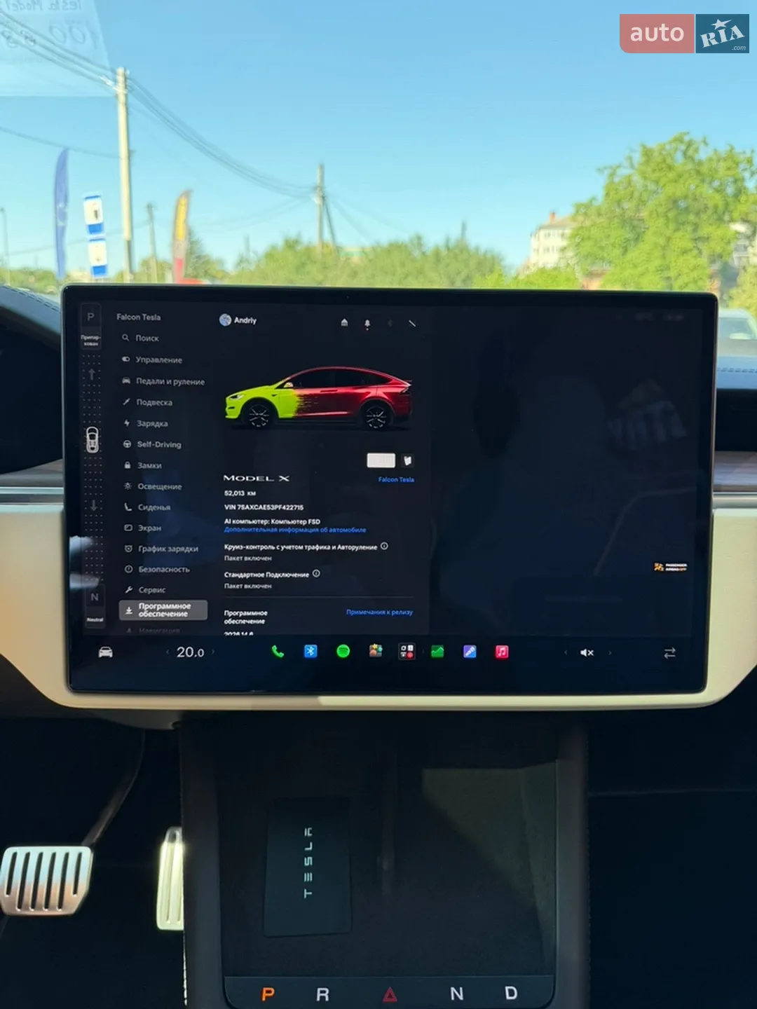 2023 Tesla Model X - мініатюра 31