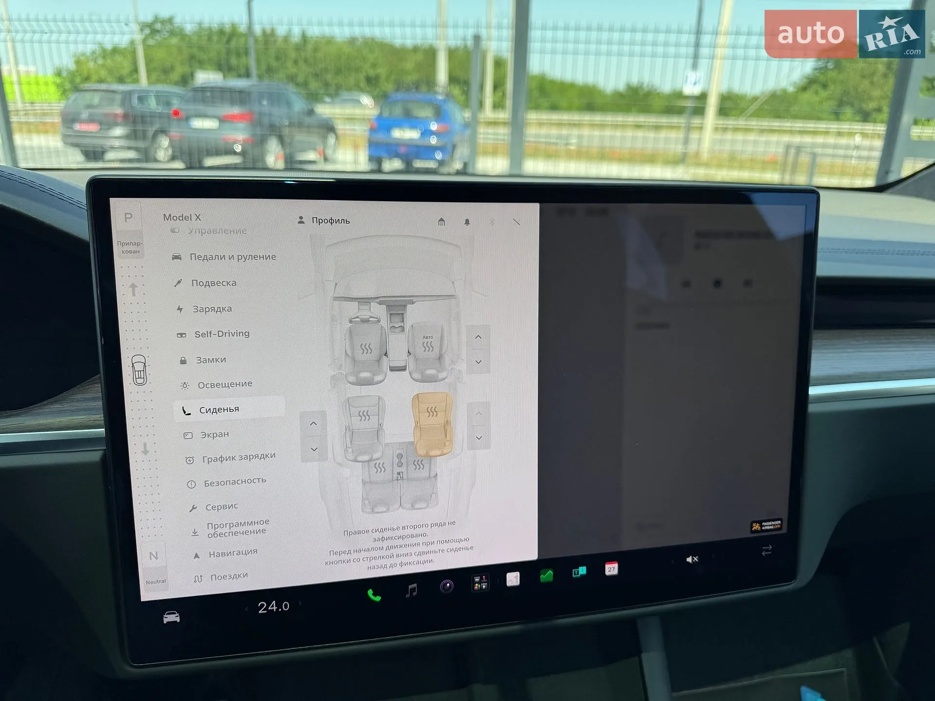 2022 Tesla Model X - мініатюра 22