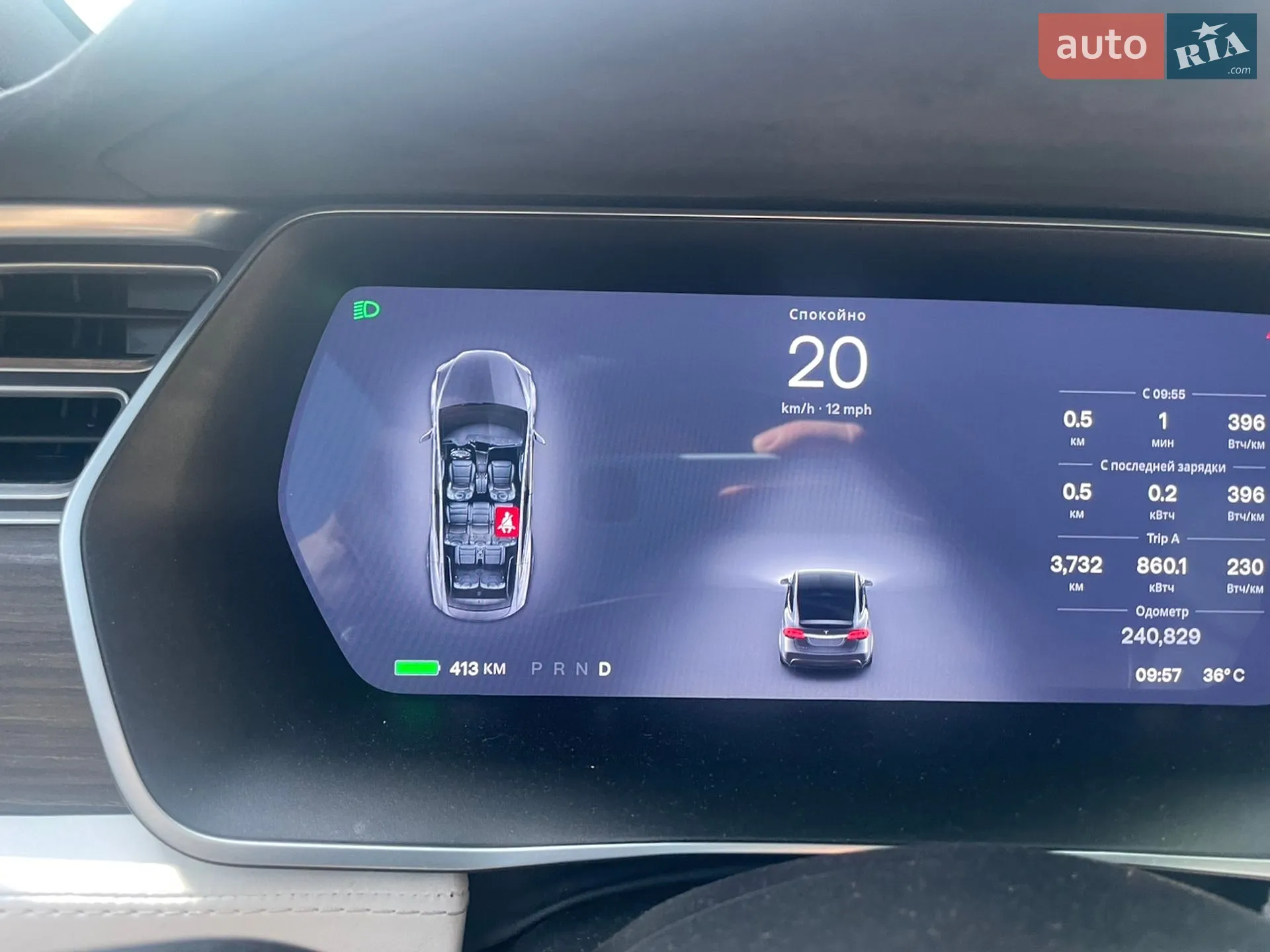 2016 Tesla Model X - мініатюра 2