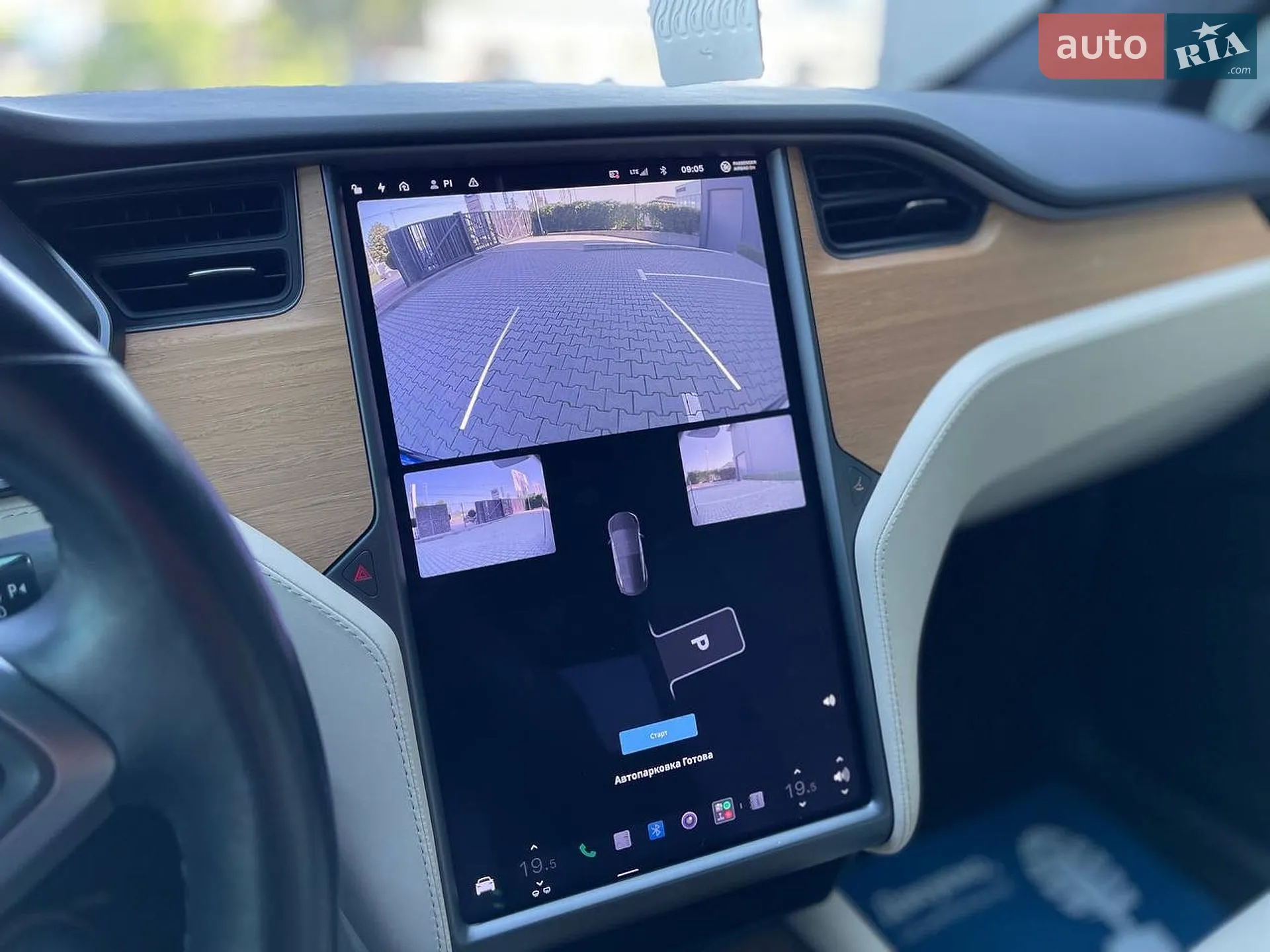 2020 Tesla Model X - мініатюра 24