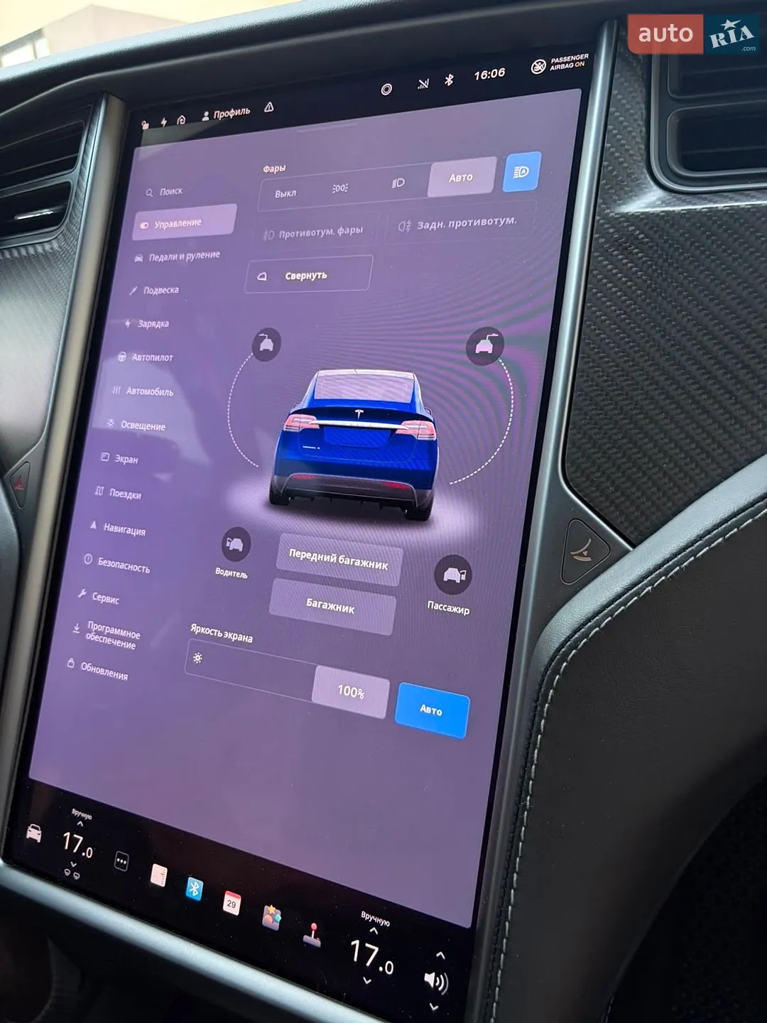 2019 Tesla Model X - мініатюра 37