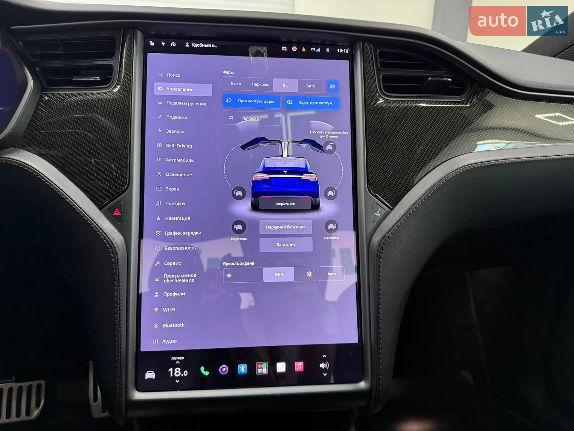 2020 Tesla Model X - мініатюра 16