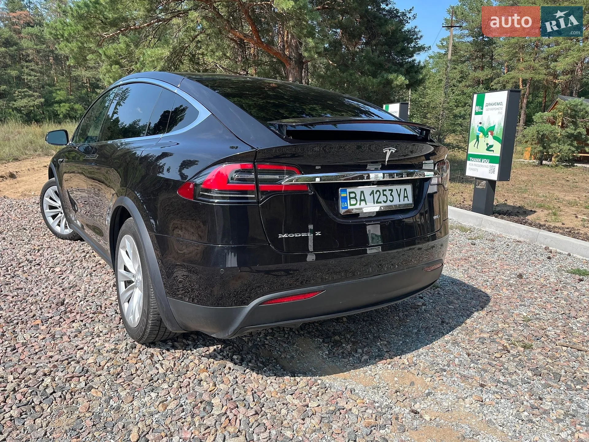 2016 Tesla Model X - мініатюра 6