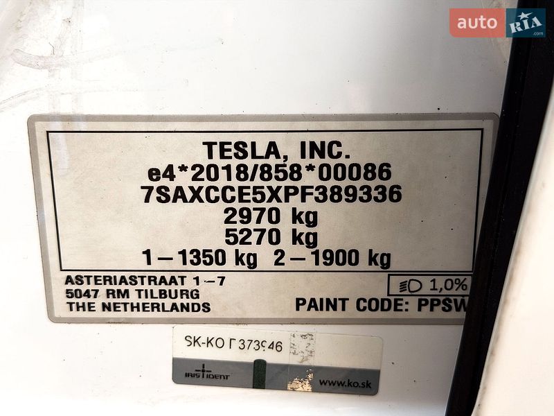 Позашляховик / Кросовер Tesla Model X 2023 в Києві