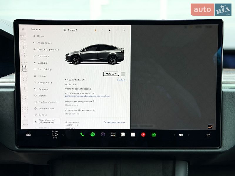 Позашляховик / Кросовер Tesla Model X 2023 в Києві