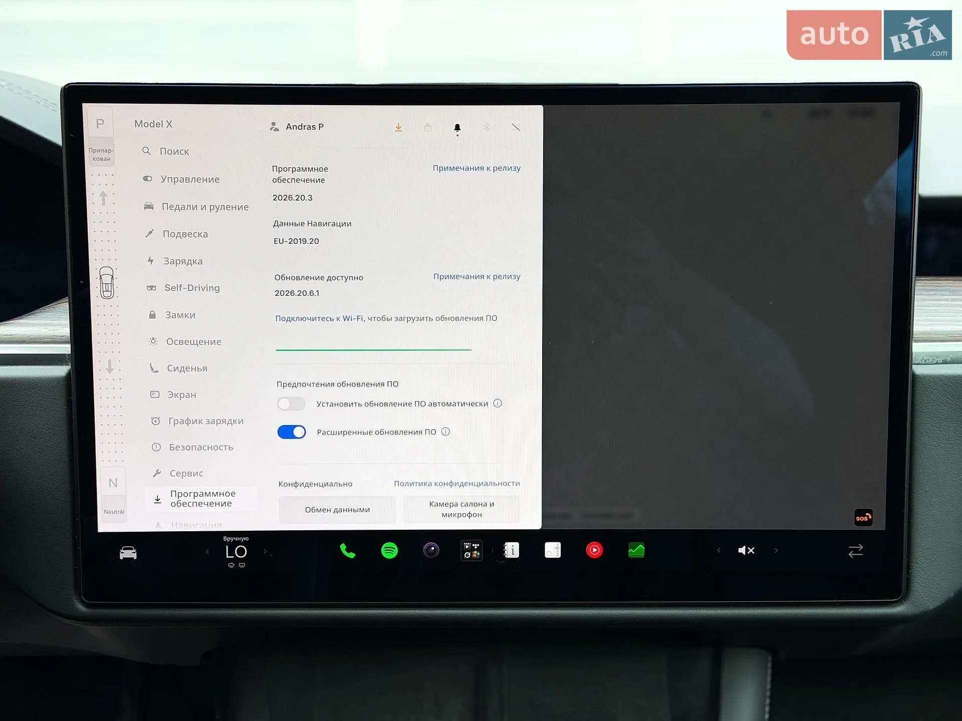 2023 Tesla Model X - мініатюра 23