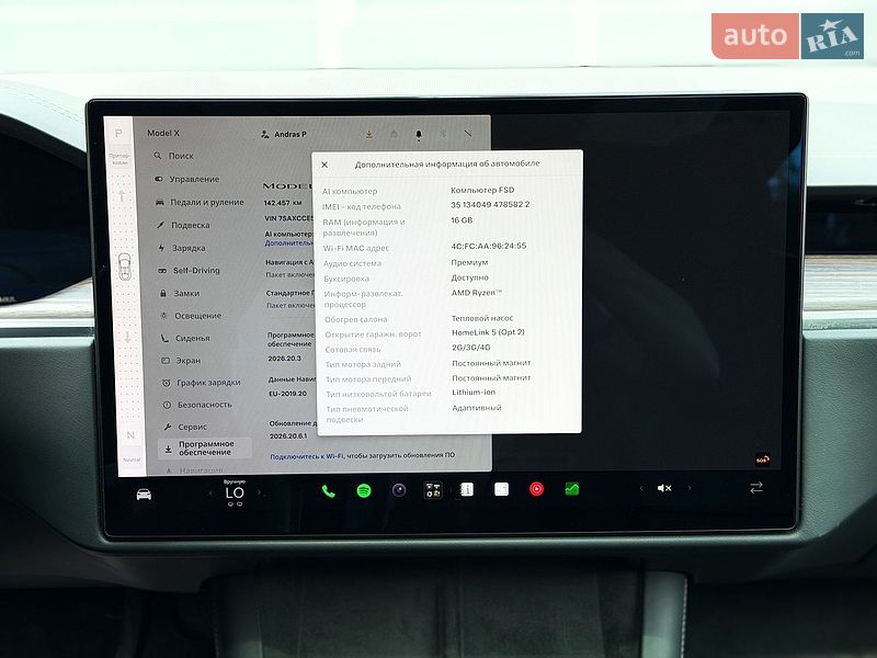 Позашляховик / Кросовер Tesla Model X 2023 в Києві