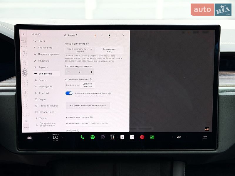 Позашляховик / Кросовер Tesla Model X 2023 в Києві