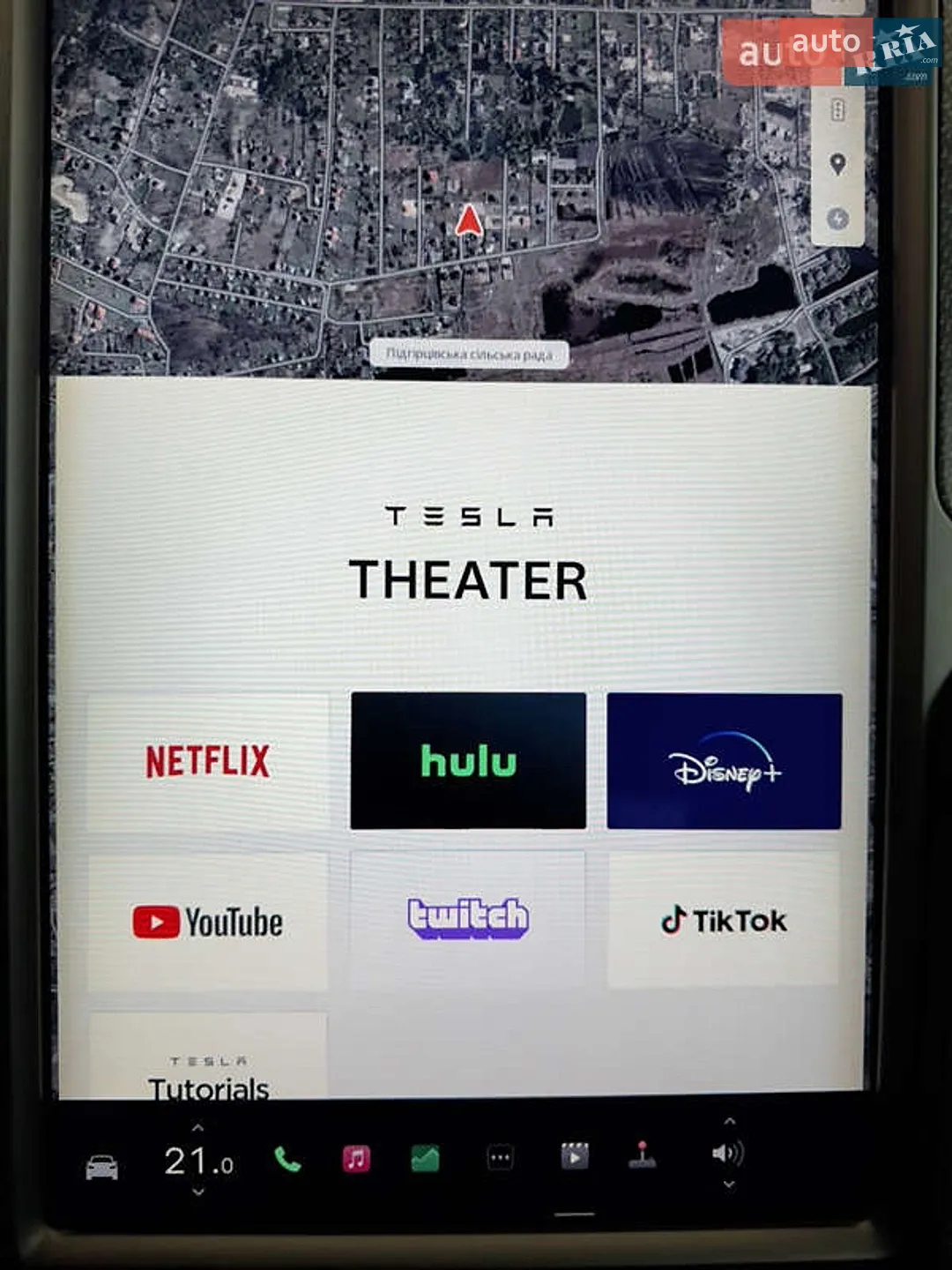 2018 Tesla Model X - мініатюра 18