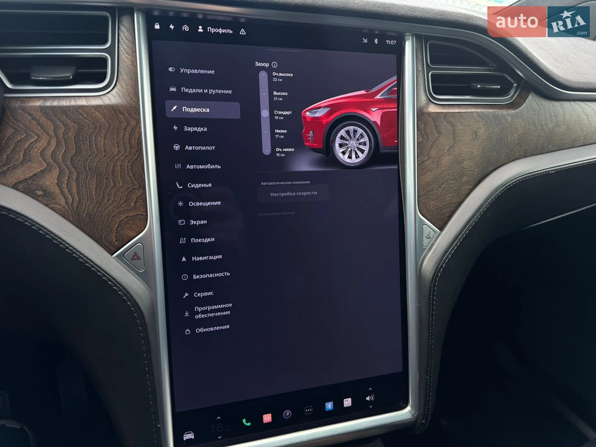 2017 Tesla Model X - мініатюра 21