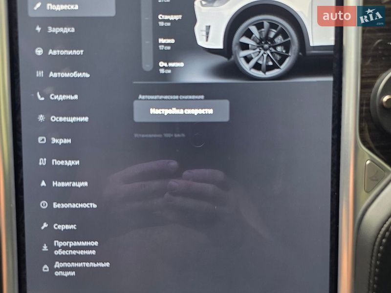 Позашляховик / Кросовер Tesla Model X 2017 в Одесі