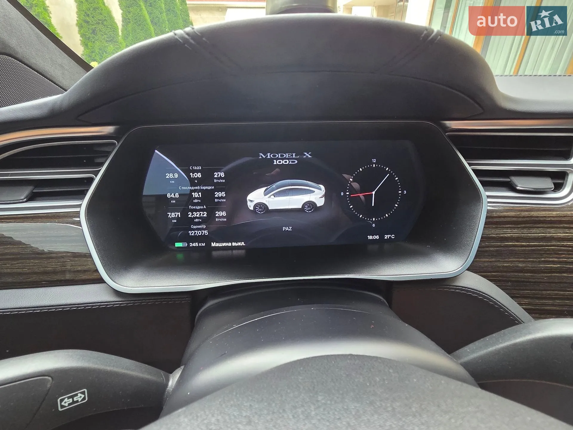2017 Tesla Model X - мініатюра 33