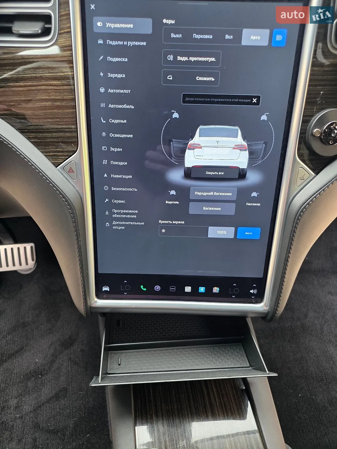 2017 Tesla Model X - мініатюра 37