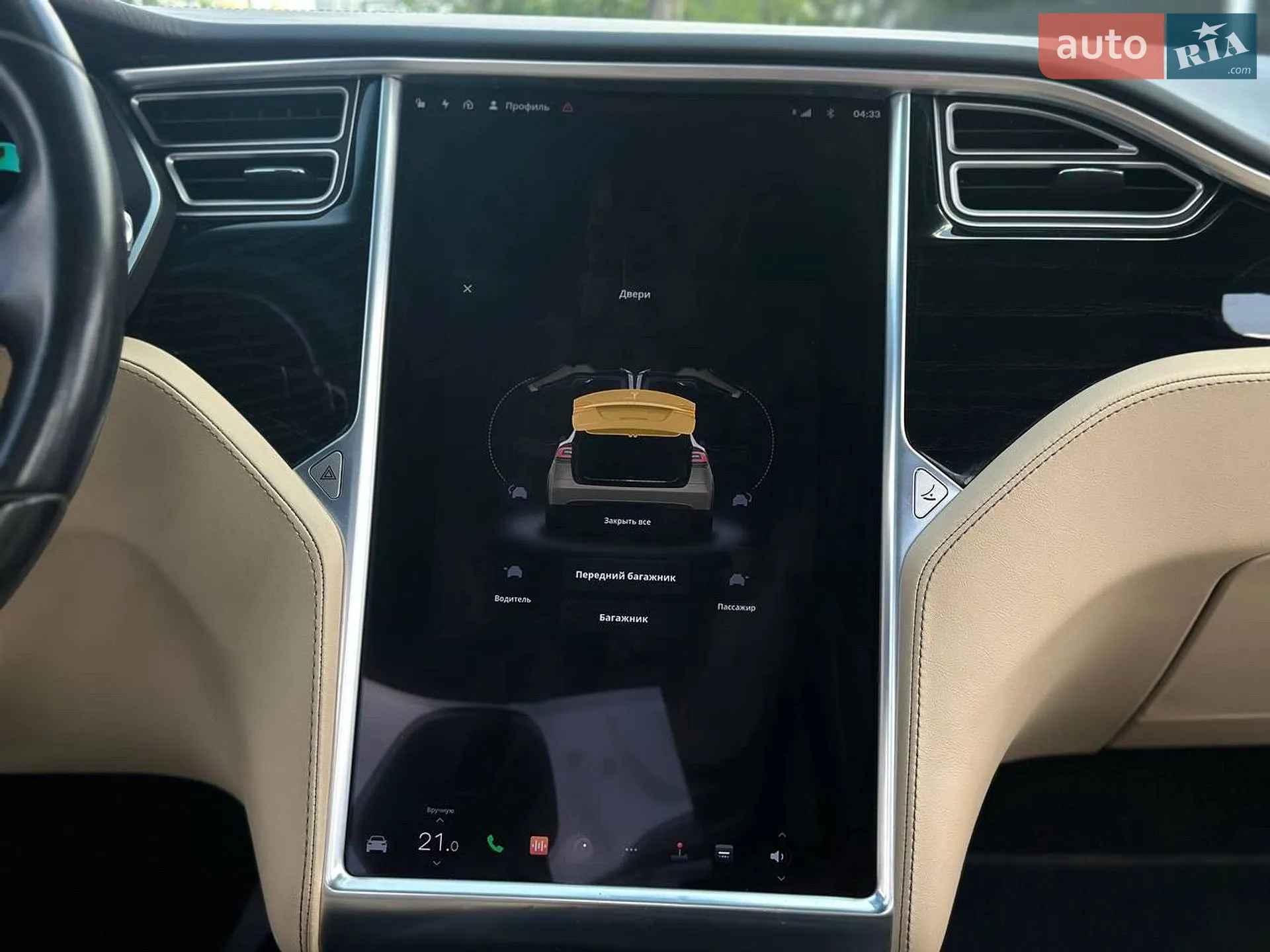 2016 Tesla Model X - мініатюра 17