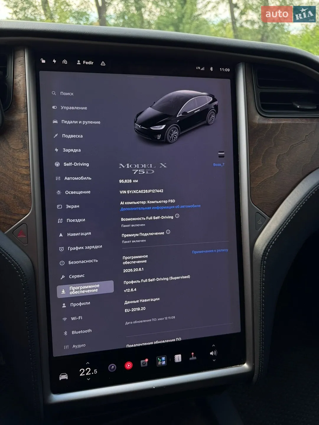 2018 Tesla Model X - мініатюра 43
