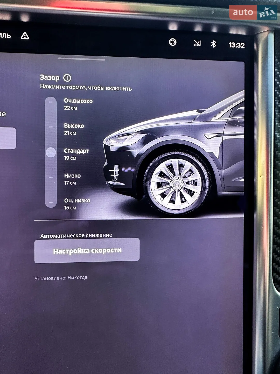 2017 Tesla Model X - мініатюра 41