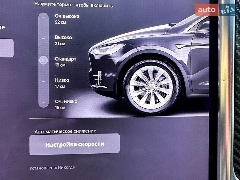 Позашляховик / Кросовер Tesla Model X 2017 в Києві фото 41 Позашляховик / Кросовер Tesla Model X 2017 в Києві