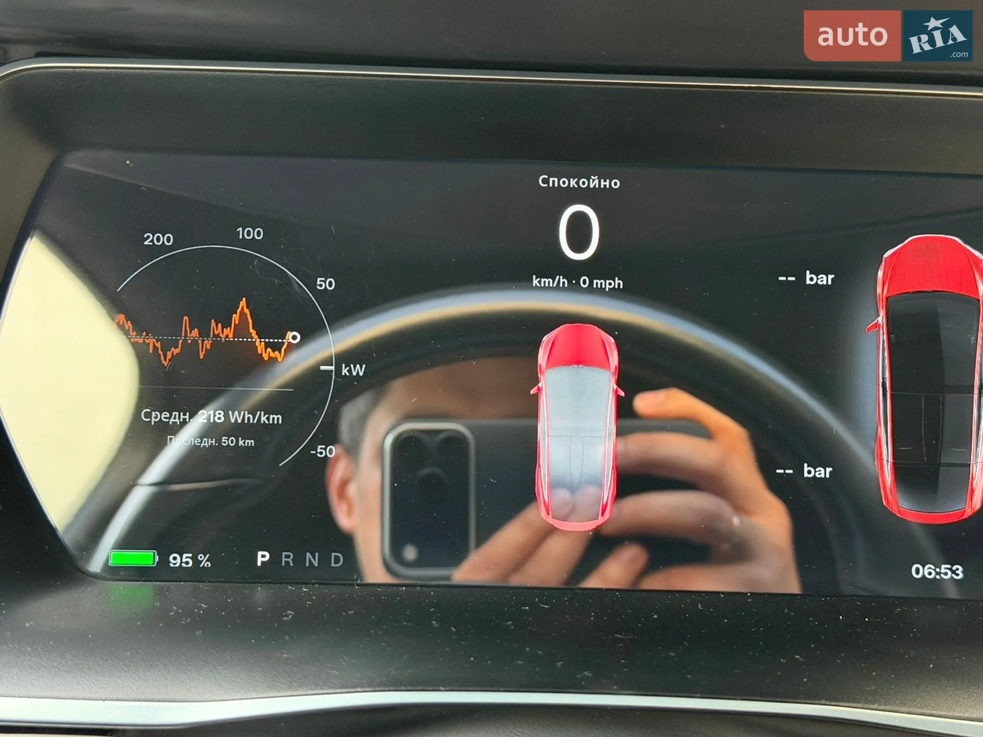 2017 Tesla Model X - мініатюра 13