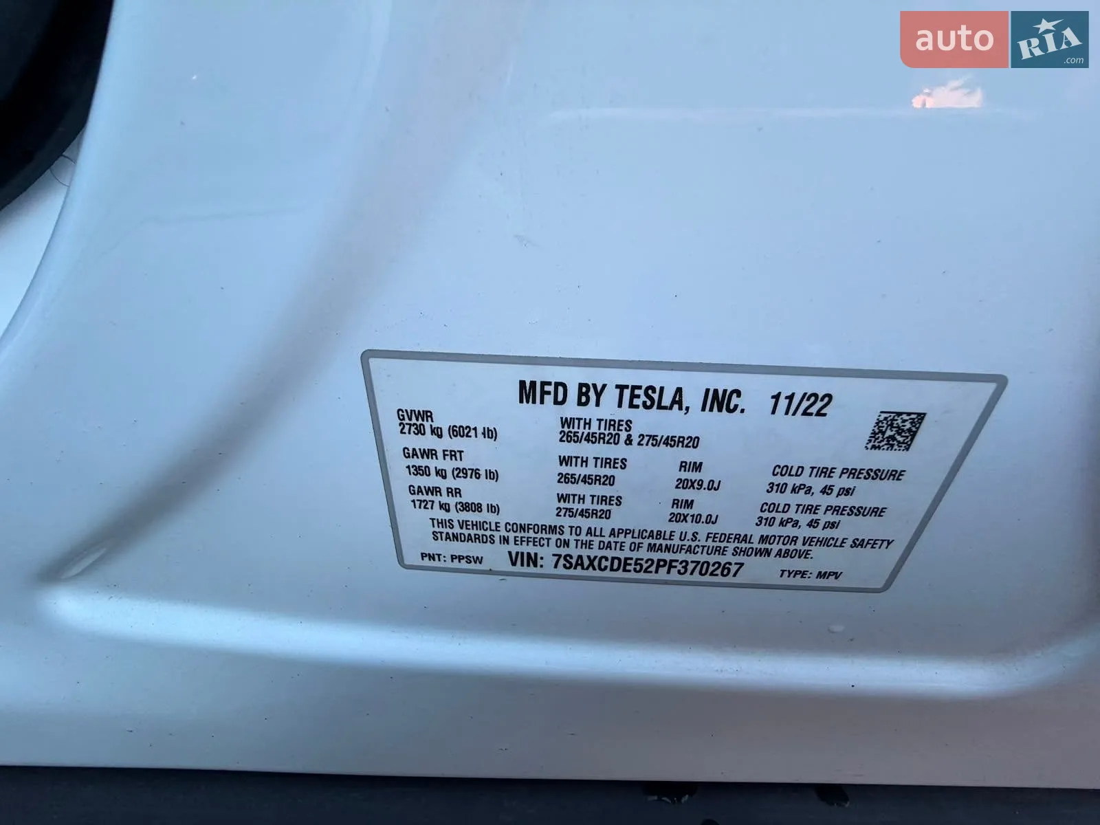 2022 Tesla Model X - мініатюра 39