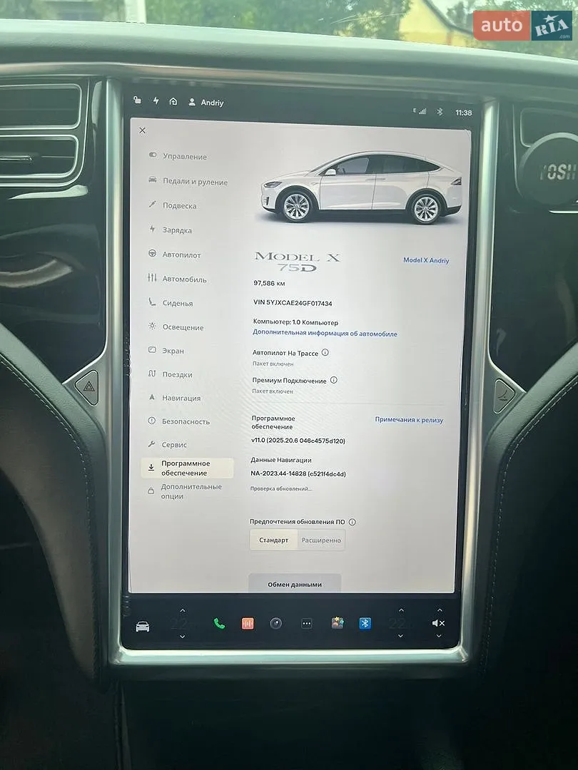 2016 Tesla Model X - мініатюра 21