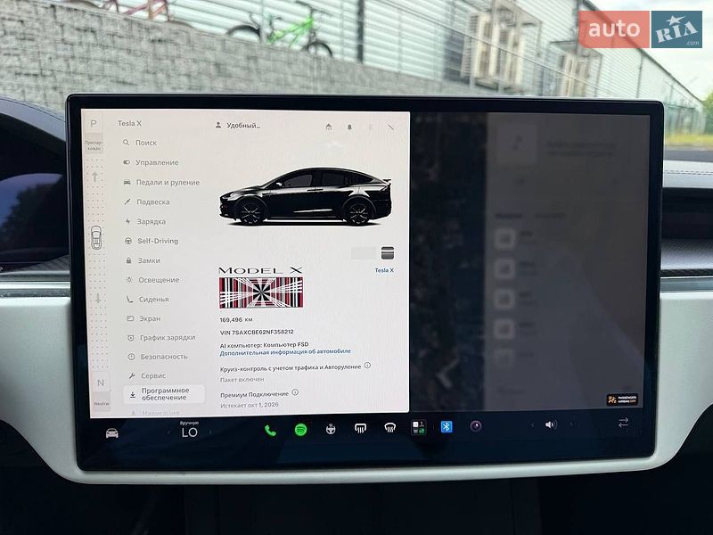 Позашляховик / Кросовер Tesla Model X 2022 в Кам'янець-Подільському