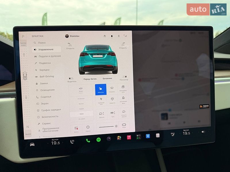 Внедорожник / Кроссовер Tesla Model X 2022 в Кривом Роге