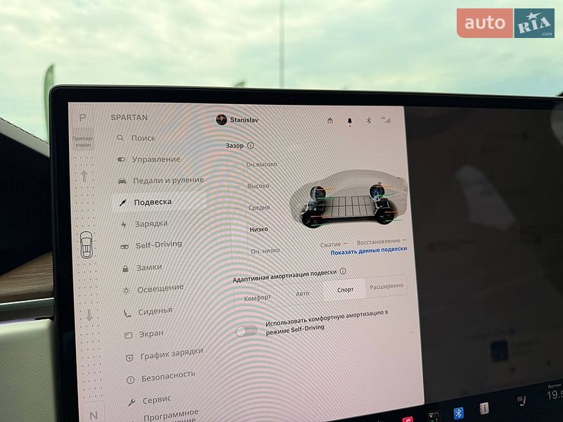 Внедорожник / Кроссовер Tesla Model X 2022 в Кривом Роге