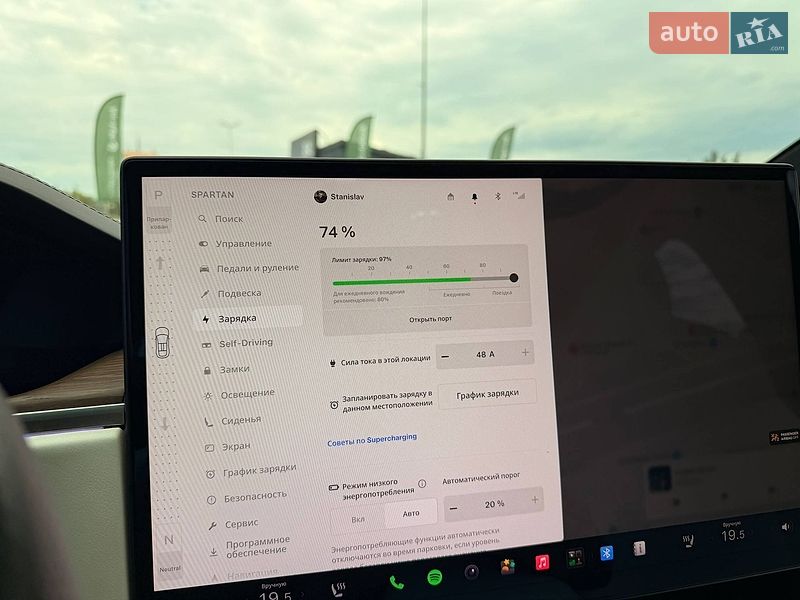 Внедорожник / Кроссовер Tesla Model X 2022 в Кривом Роге