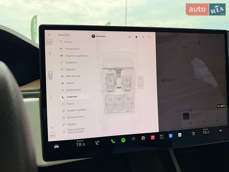 Внедорожник / Кроссовер Tesla Model X 2022 в Кривом Роге
