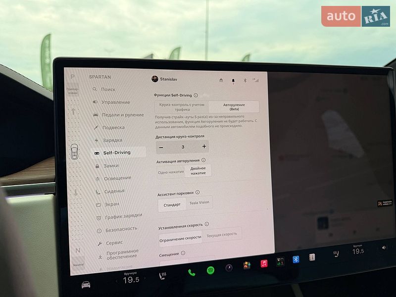 Внедорожник / Кроссовер Tesla Model X 2022 в Кривом Роге