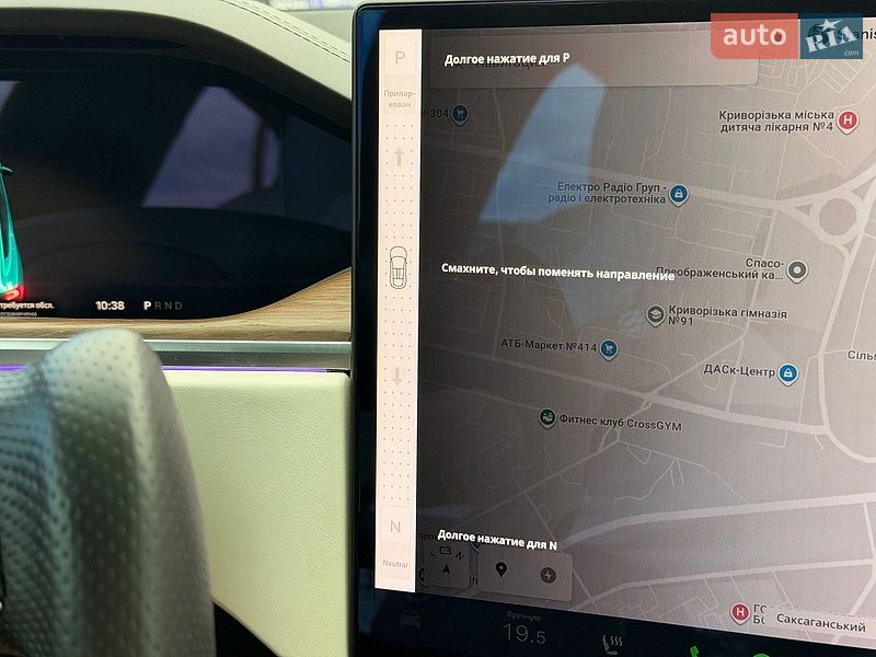Внедорожник / Кроссовер Tesla Model X 2022 в Кривом Роге