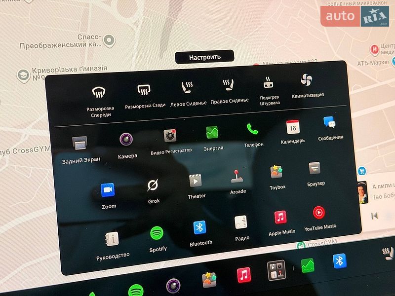 Внедорожник / Кроссовер Tesla Model X 2022 в Кривом Роге