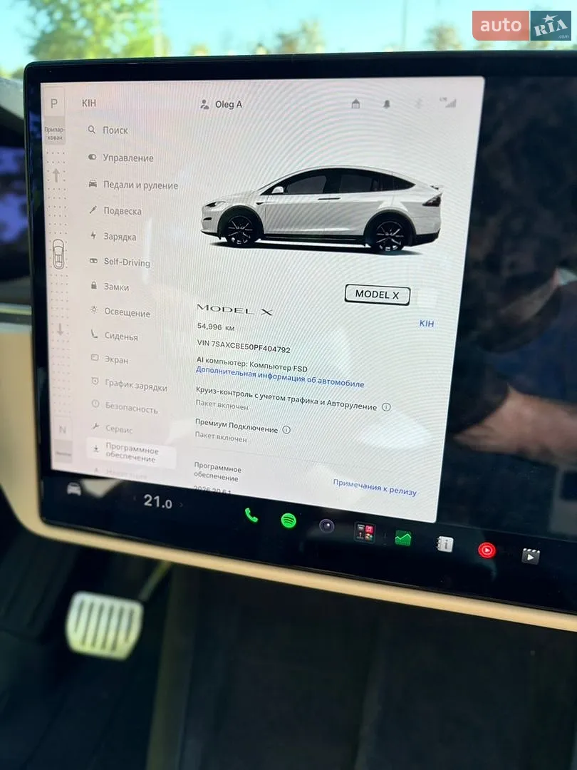 2023 Tesla Model X - мініатюра 17