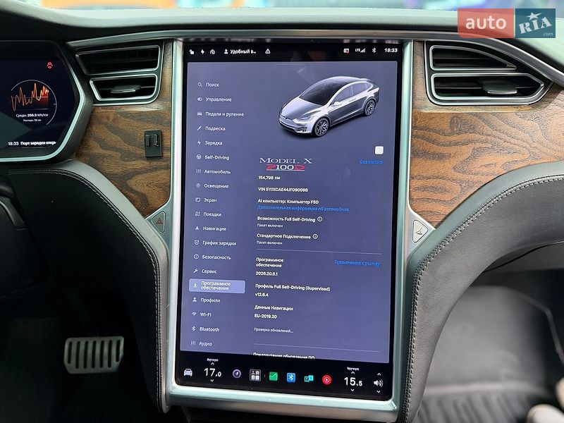 Внедорожник / Кроссовер Tesla Model X 2018 в Львове фото 48 Внедорожник / Кроссовер Tesla Model X 2018 в Львове