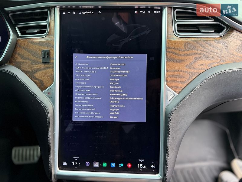 Внедорожник / Кроссовер Tesla Model X 2018 в Львове фото 49 Внедорожник / Кроссовер Tesla Model X 2018 в Львове