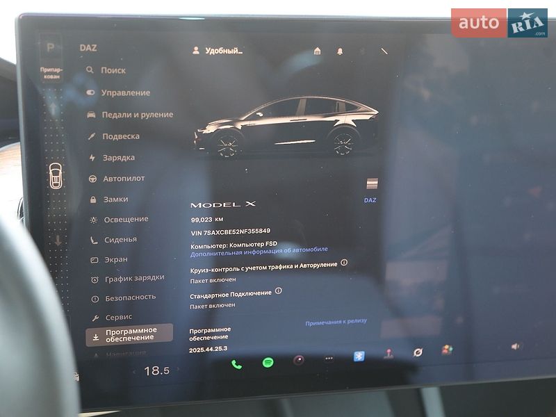 Позашляховик / Кросовер Tesla Model X 2022 в Харкові фото 20 Позашляховик / Кросовер Tesla Model X 2022 в Харкові